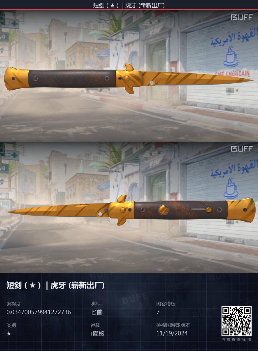 toppointCS2's tweet photo. In love with these skins😍

Want more, giving up to 95% Buff🤝🏻 https://t.co/fwt1TQss95