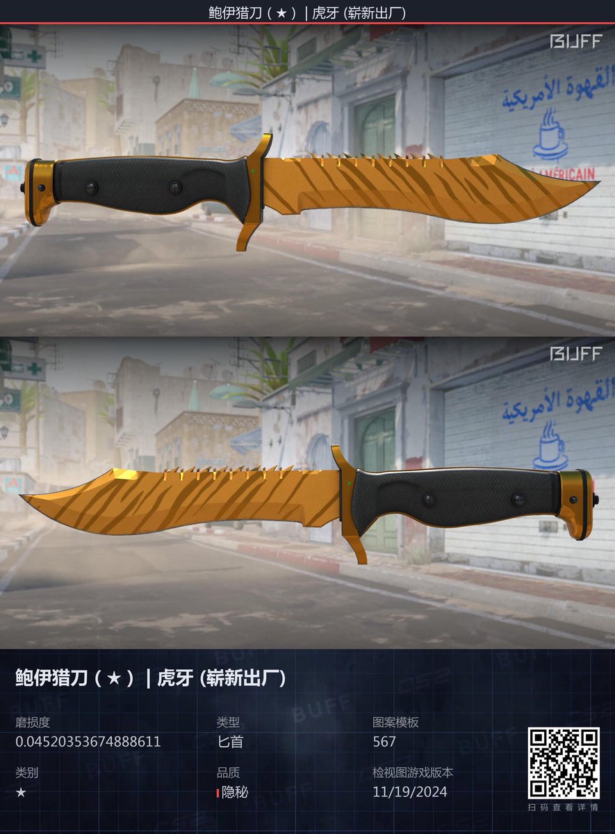 toppointCS2's tweet photo. In love with these skins😍

Want more, giving up to 95% Buff🤝🏻 https://t.co/fwt1TQss95