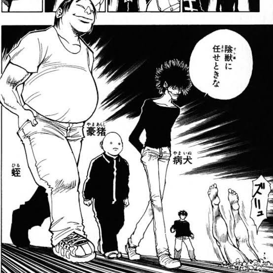 アニマルタウンの住人は動物にちなんだ名前で、その動物を飼っている・・・つまり 