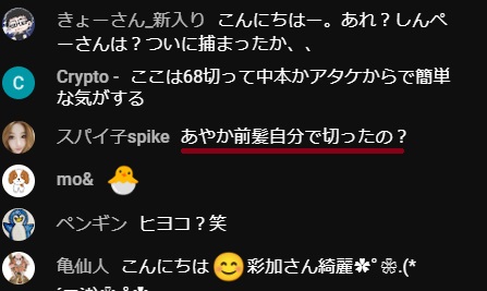 smileage0's tweet image. ぺーちゃんねるの チャットきもいな

#加藤慎平 #岩崎彩加 #加奈山翔 #小倉競輪祭