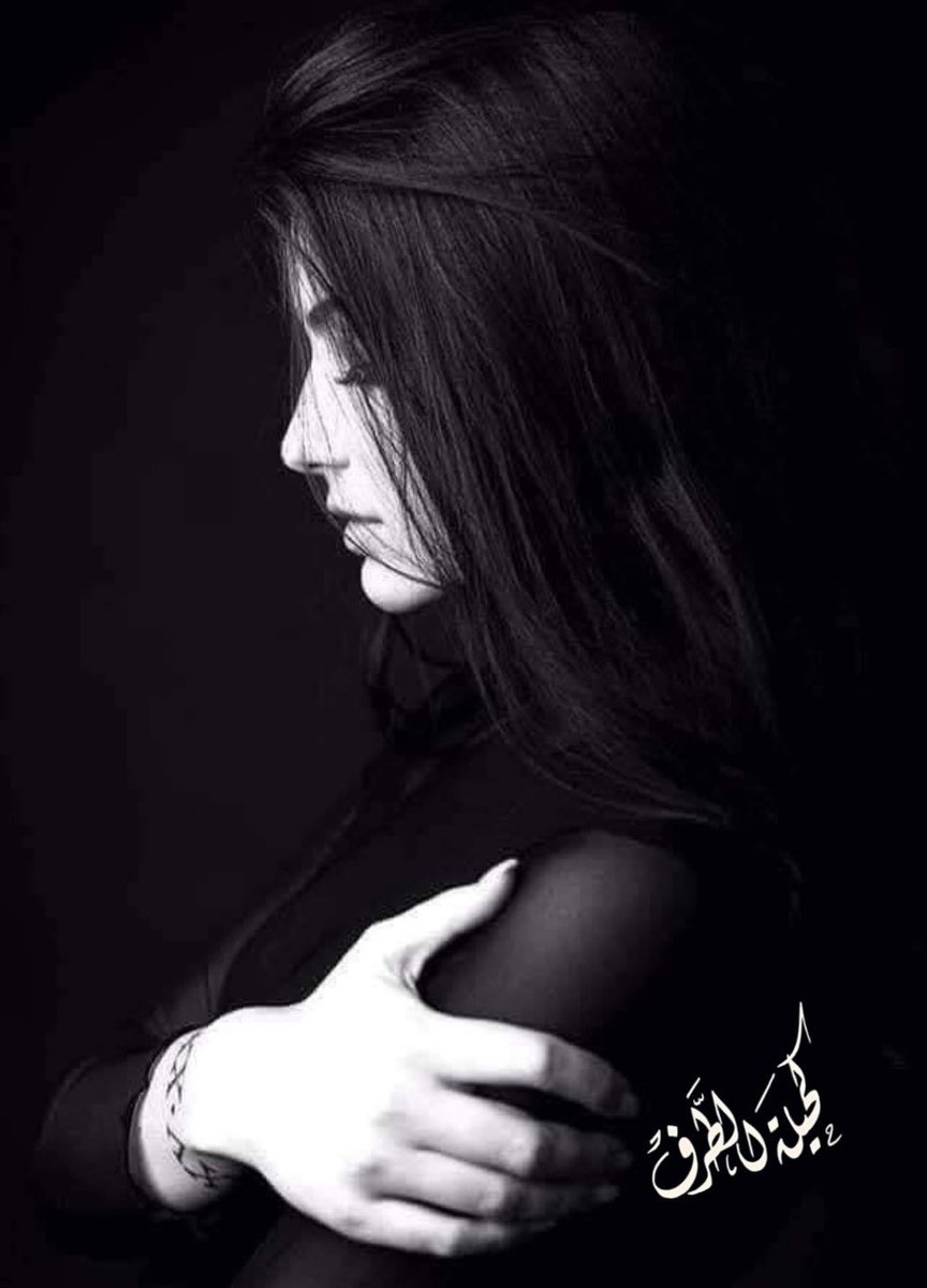 mo_lt_ab_1's tweet photo. كحيلة الطرف في نظم البيوت الجزال
ترهي  بها  حيل  ثم  تارد  بعد  الروى

و الشرد ثم الفرايد صيدها بكل حال
و ترقى بها لين حد سهيل بالمستوى

#كحيلة_الطرف https://t.co/P91LmLDok3