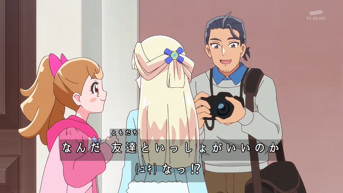 こむぎが可愛すぎる #nitiasa #precure 