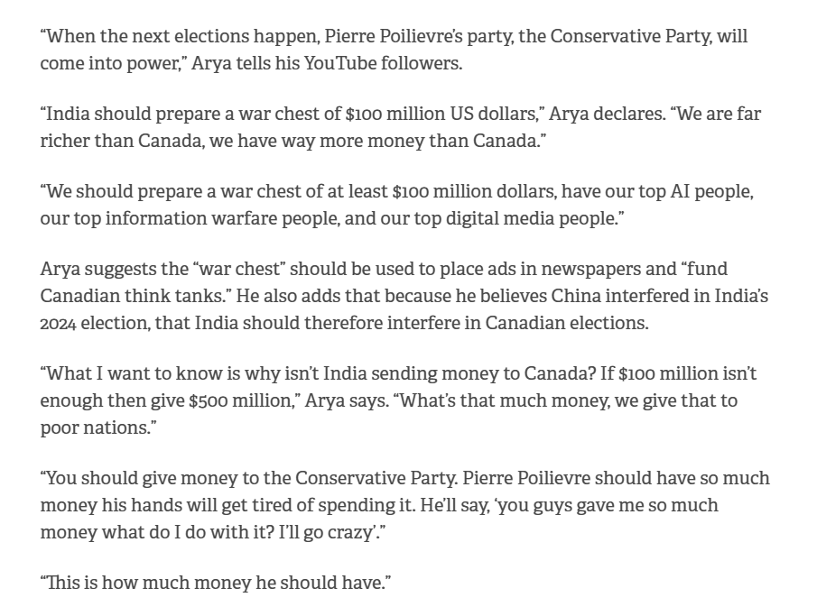 Anonymous tweet media