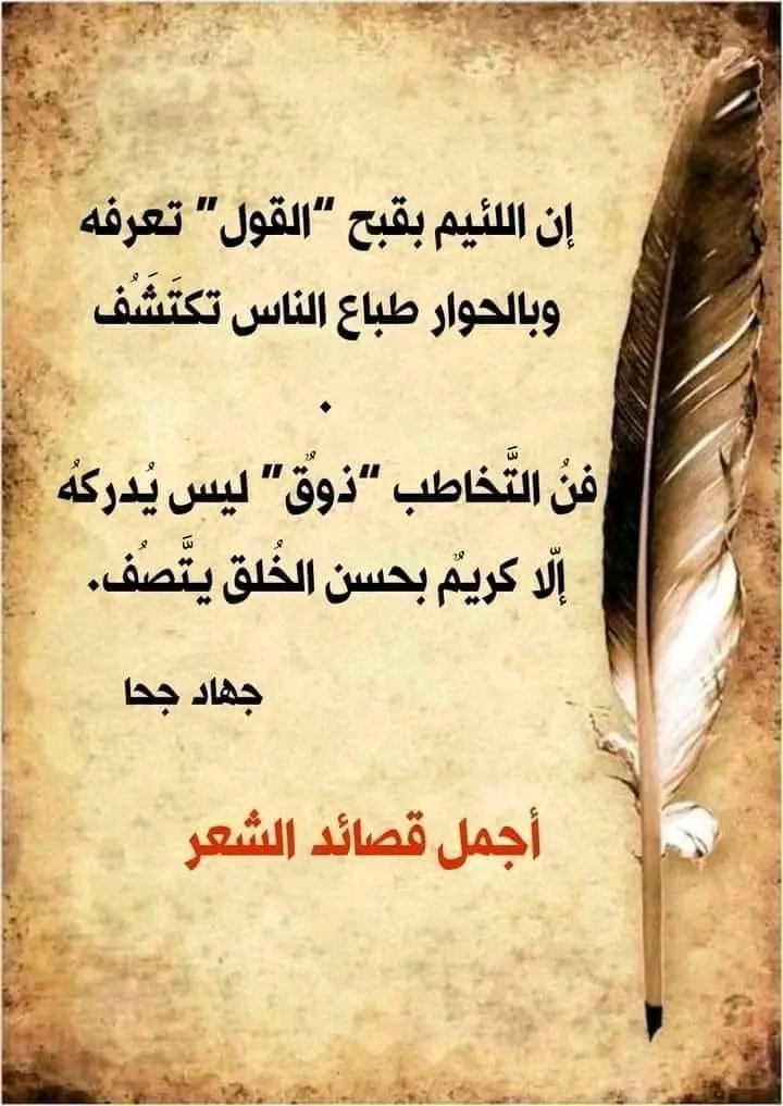 المستكشف مستكشف (@amstkshf) on Twitter photo 