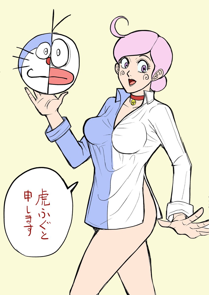 (改) 61代目固定ポスト📮👀

色塗り&修正バージョン 