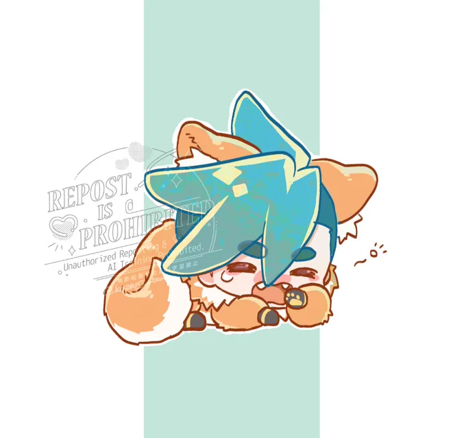 ねむいね 