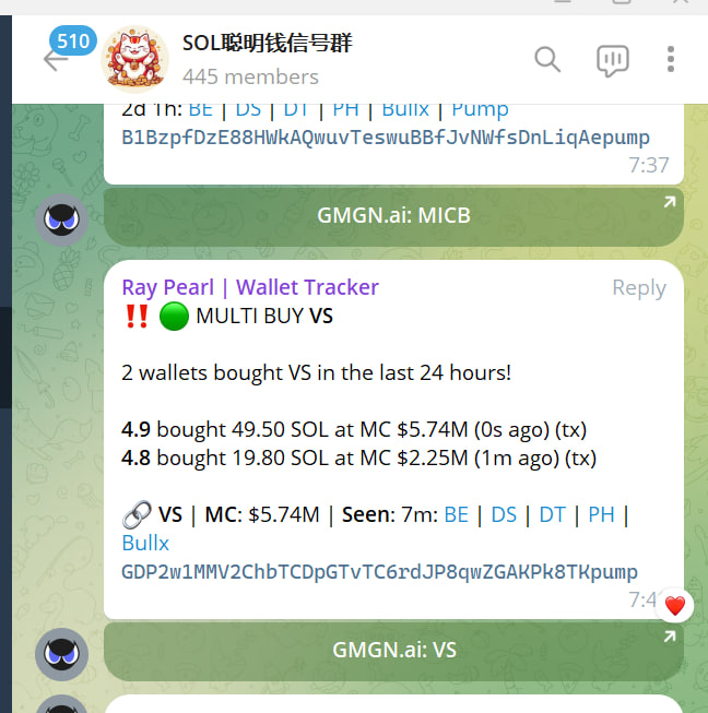 Yitaihui's tweet photo. Scam or new trend?
$VS
GDP2w1MMV2ChbTCDpGTvTC6rdJP8qwZGAKPk8TKpump https://t.co/uueNAPiBh9