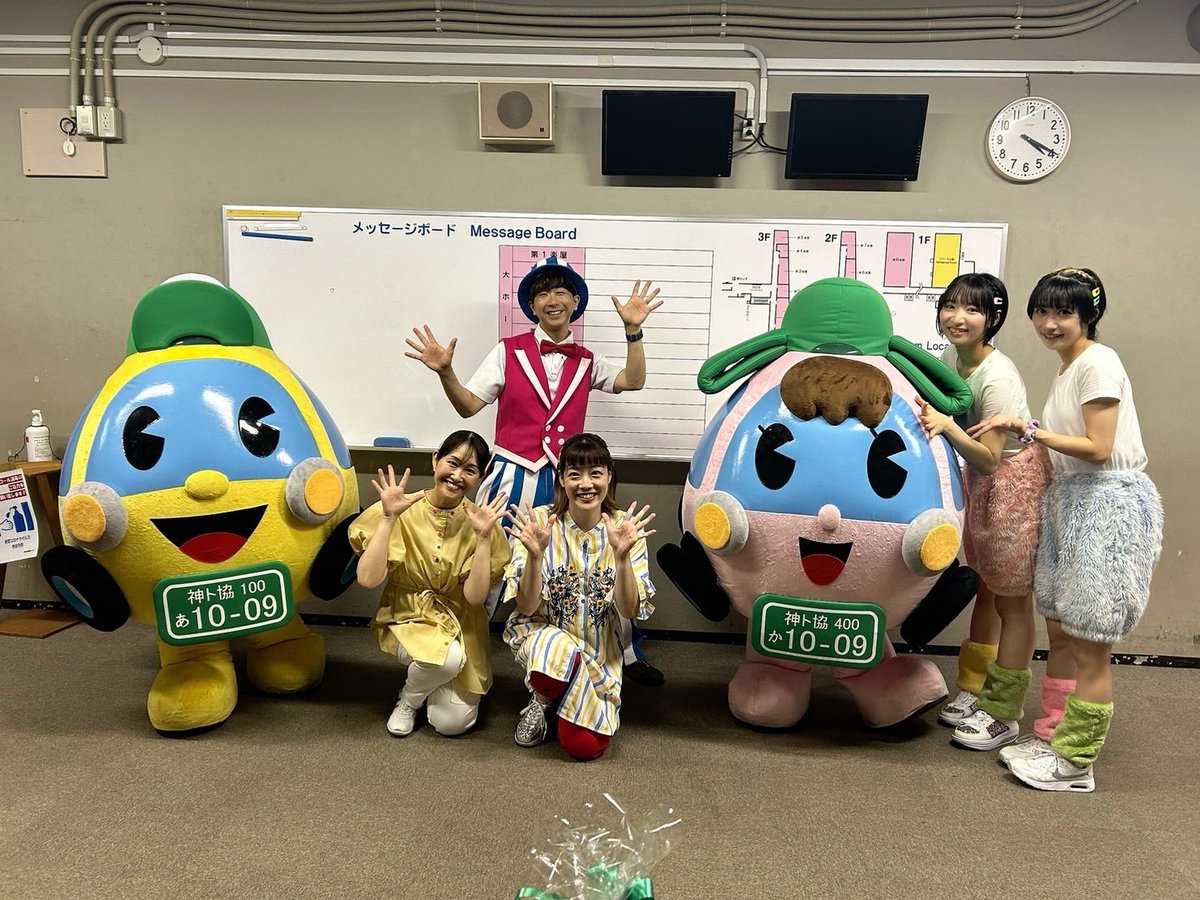 yui_yonaha's tweet photo. 9/15
神奈川県トラック協会交通安全ショー
NHKイベントがありました✨
観に来てくださった皆様、ありがとうございました！！
沢山元気もらえて嬉しかった🥹🙏 https://t.co/czxmMgKyAd