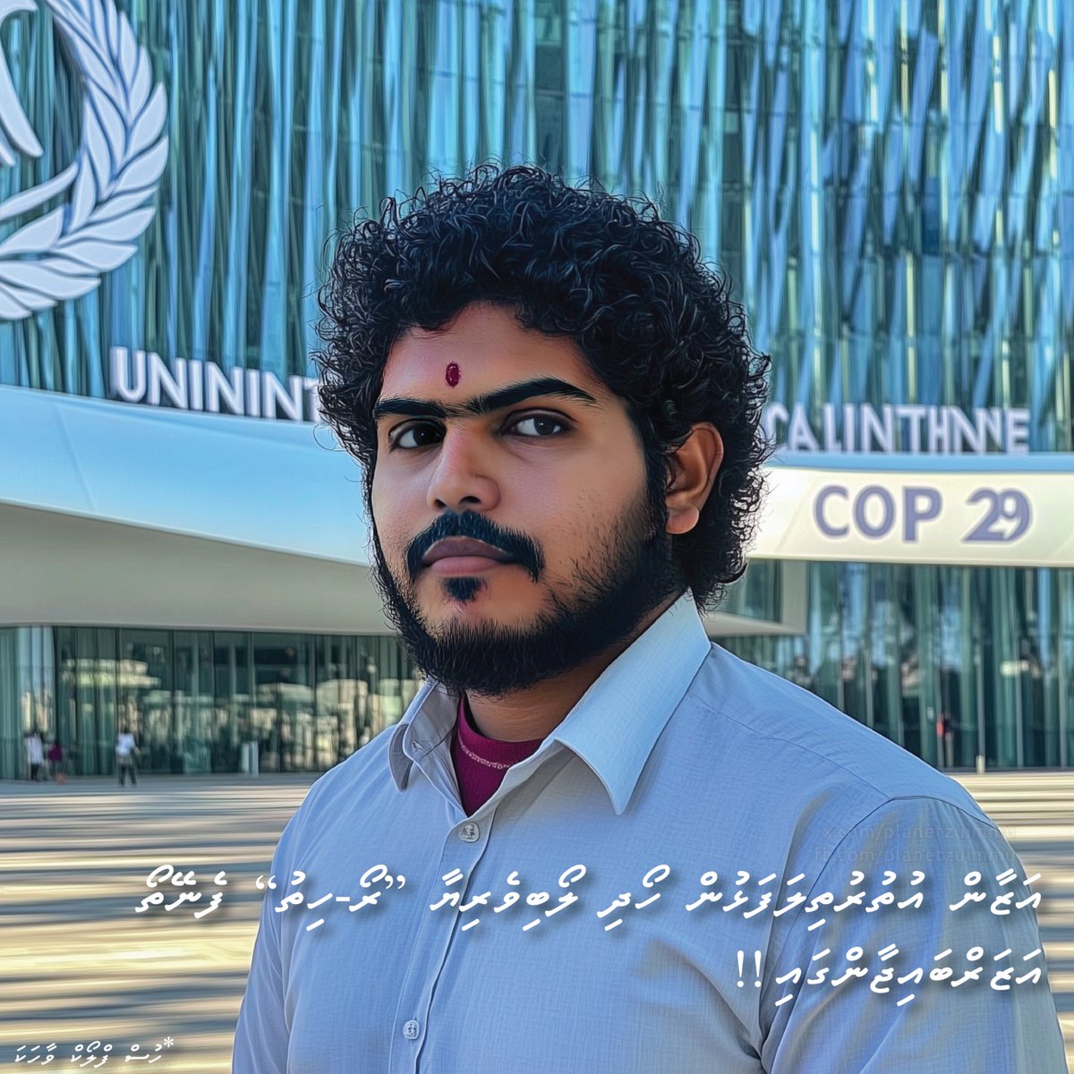 AShirham's tweet photo. Mee alhe noosverintha 😏 https://t.co/xU7zw3nGCa