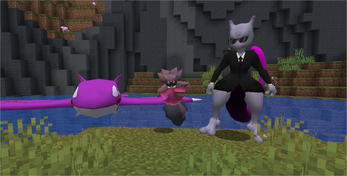 You might want to get something more waterproof. 

The new exclusive Flooded Caves Crate is now available.

Featuring;
-Shiny Kyogre
-Shiny Diancie
-Online Mewtwo
-And many more.

Buy now at; Shop.pocketpixels.net