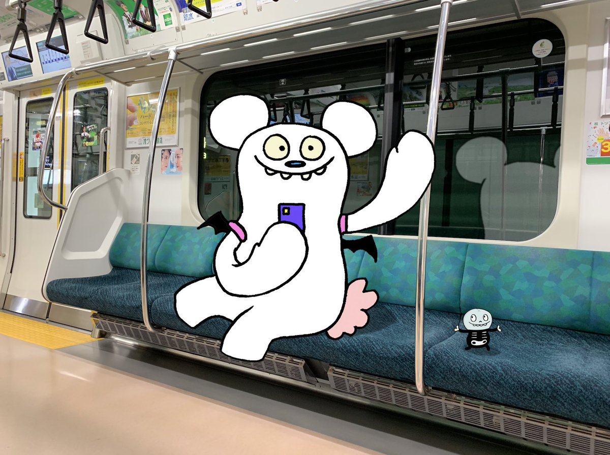 おはよう、UVERworldファン！😊 ウーバーちゃんのぬいぐるみ作ったら