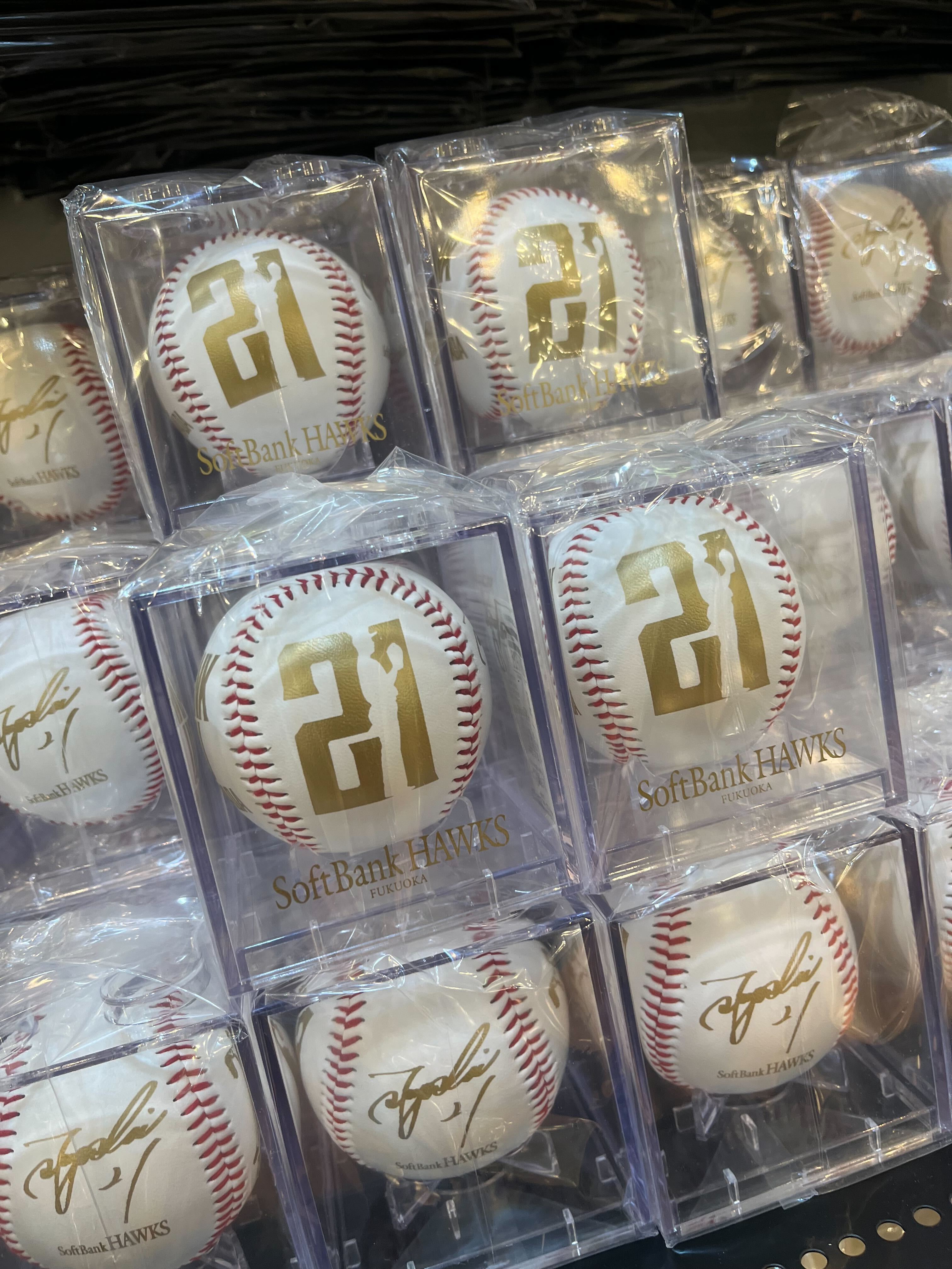 福岡ソフトバンクホークス公式グッズアカウント on X: 