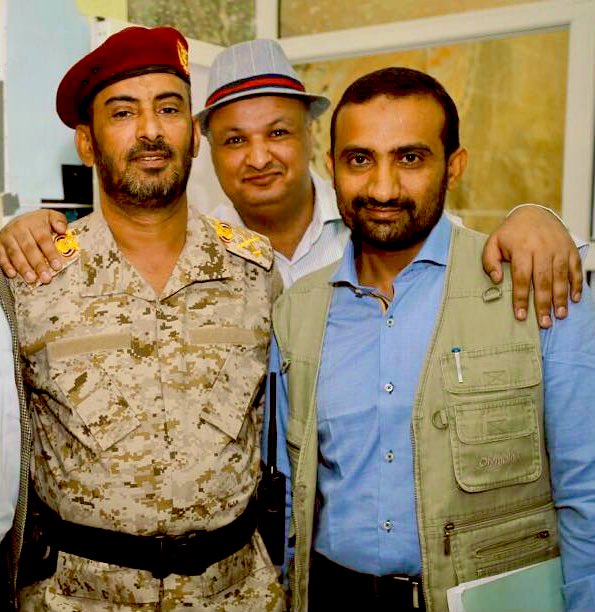 الصورة