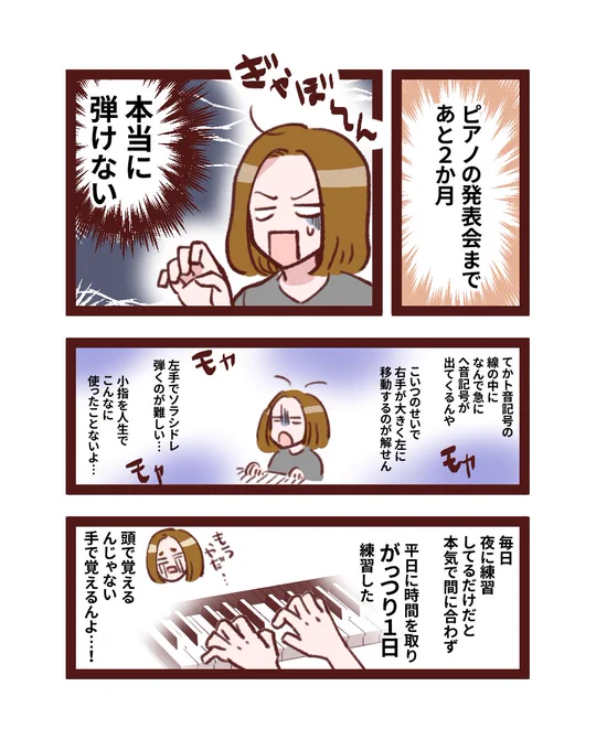 画像4枚あります! 