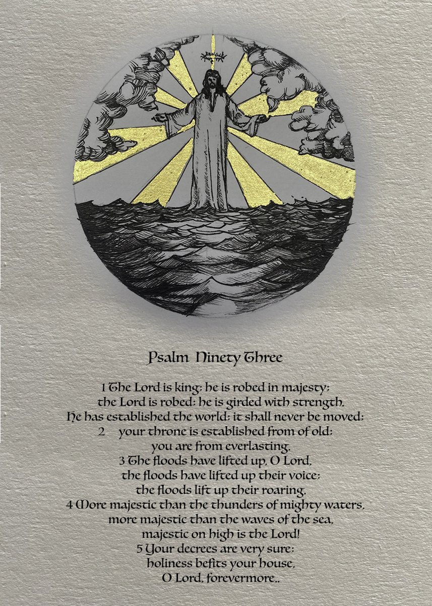 Back to the psalms tonight... psalm 93
"The Lord is king; he is robed in majesty"
Another image tomorrow