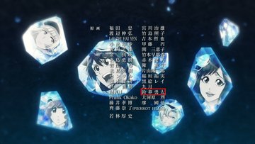 BLEACH 千年血戦篇-相剋譚- 第34話