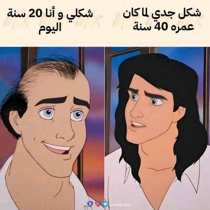 المتنبي. (@almtnabby) on Twitter photo 