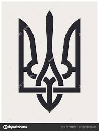 WarSvitla's tweet photo. А ви знали, що назва ракети Трайдент ll, яку сьогодні показали Американці, перекладається як Тризуб. 
Випадковість? Не думаю) https://t.co/m1Q0ttJzfC