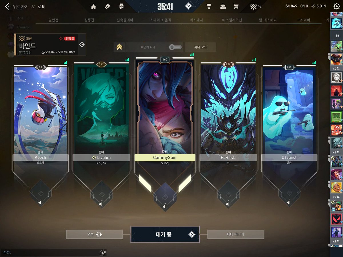 Cam 🏴󠁧󠁢󠁳󠁣󠁴󠁿 AFC/TH 🔴⚪️ tweet media