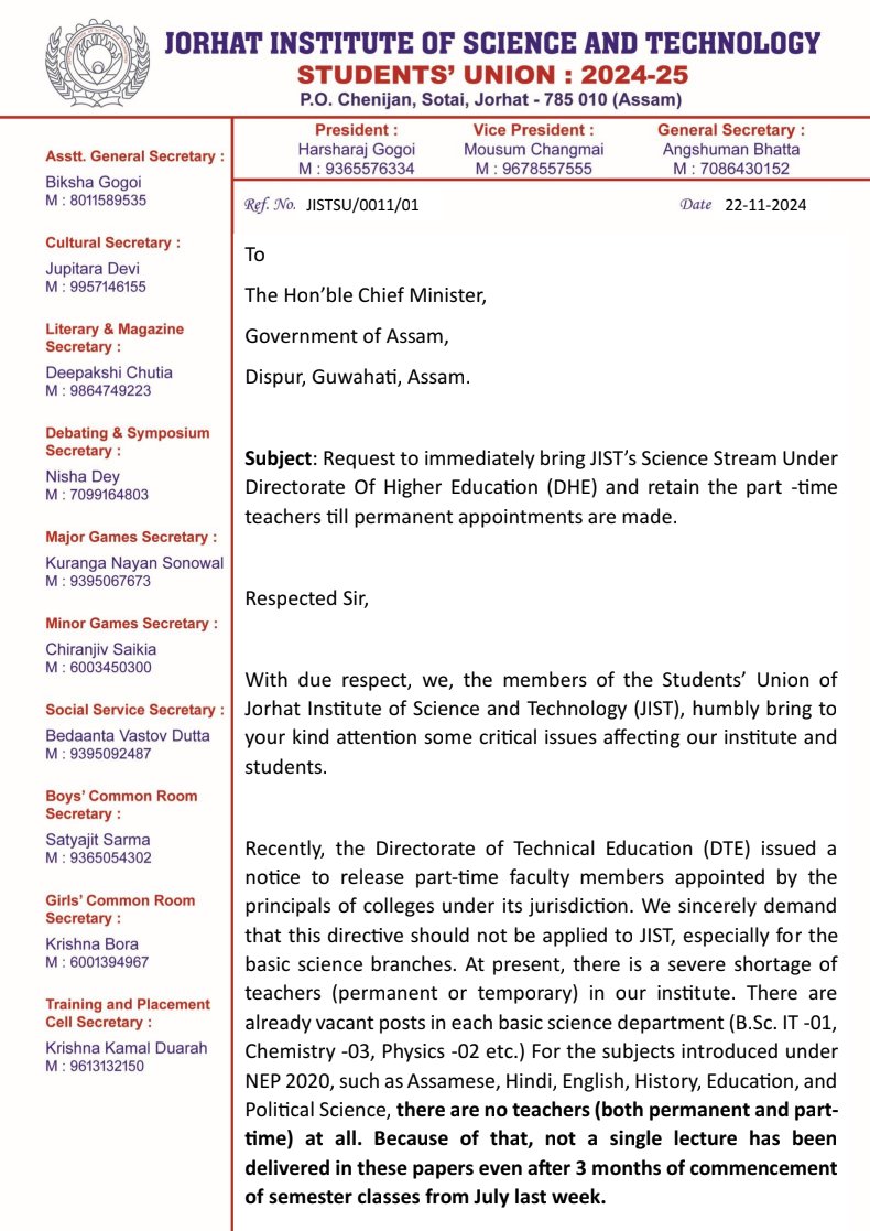 jistsu38802's tweet image. Urgent appeal for support to address JIST&apos;s critical issues
@himantabiswa @ranojpeguassam @Pijush_hazarika @GauravGogoiAsm @SamujjalBhatta @PomiBaruah @lurinjtgogoi @PrasantaRajguru @mrinaltalukdar8 @NitumoniSaikia0 @atanubhuyan @NANDANPRATIM @SunitBhuyan