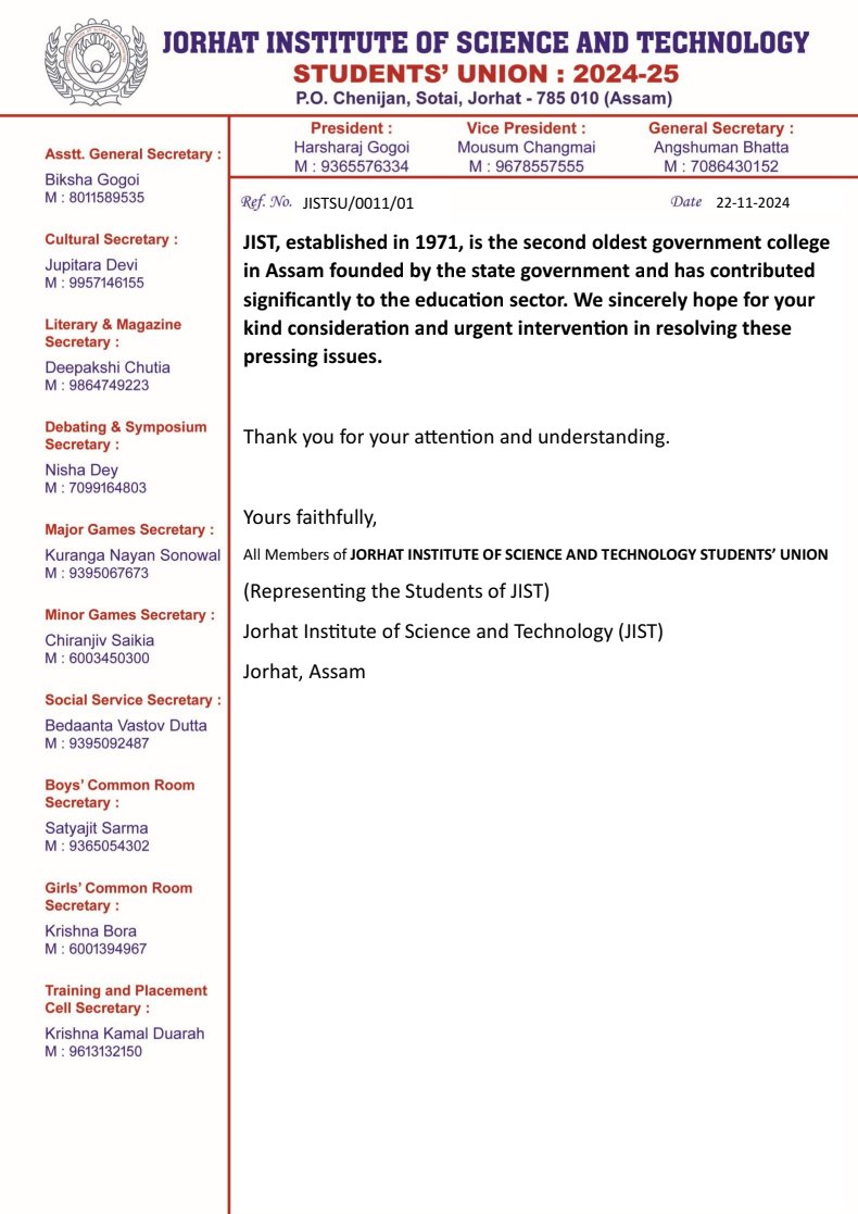 jistsu38802's tweet image. Urgent appeal for support to address JIST&apos;s critical issues
@himantabiswa @ranojpeguassam @Pijush_hazarika @GauravGogoiAsm @SamujjalBhatta @PomiBaruah @lurinjtgogoi @PrasantaRajguru @mrinaltalukdar8 @NitumoniSaikia0 @atanubhuyan @NANDANPRATIM @SunitBhuyan