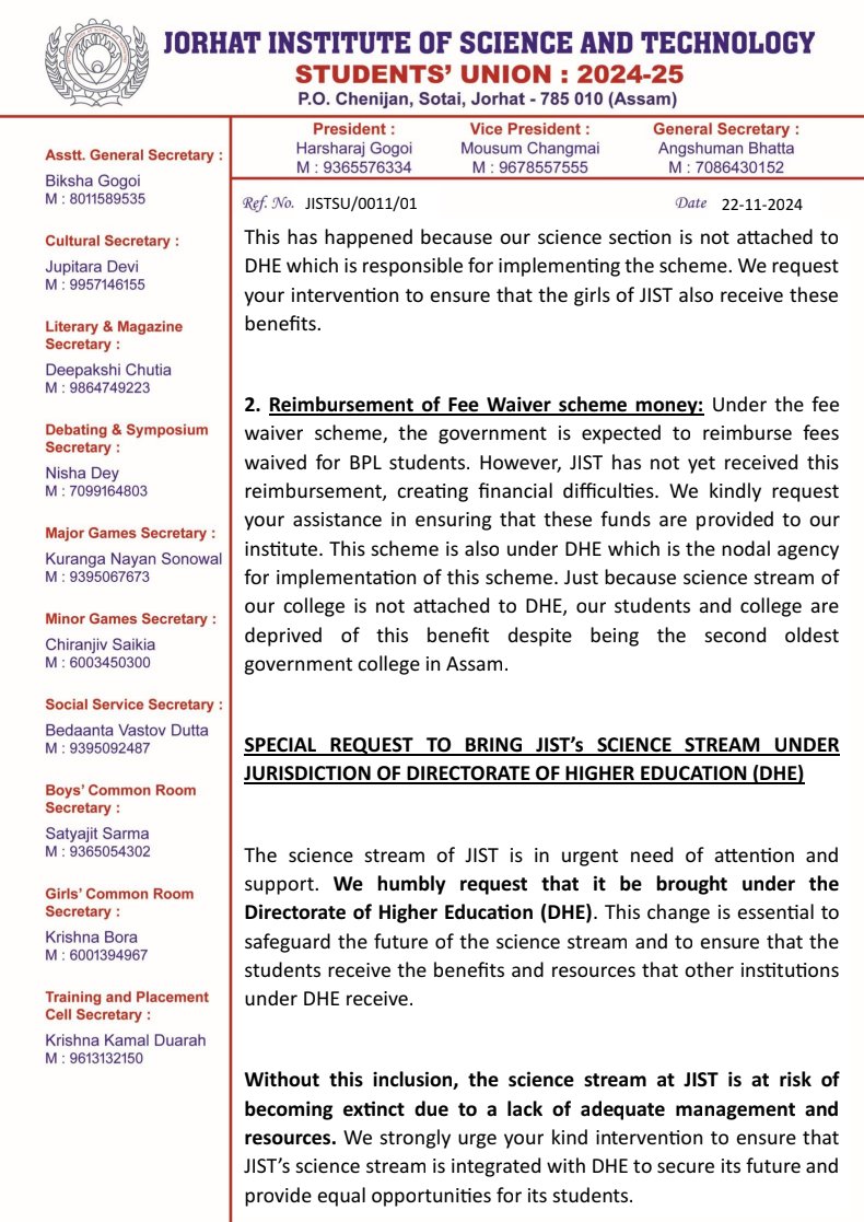 jistsu38802's tweet image. Urgent appeal for support to address JIST&apos;s critical issues
@himantabiswa @ranojpeguassam @Pijush_hazarika @GauravGogoiAsm @SamujjalBhatta @PomiBaruah @lurinjtgogoi @PrasantaRajguru @mrinaltalukdar8 @NitumoniSaikia0 @atanubhuyan @NANDANPRATIM @SunitBhuyan