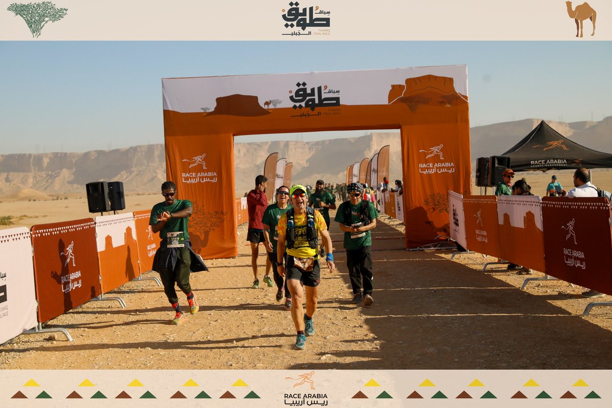 Tuwaiq Trail 2024: Wonderful feelings... Gracias siempre! 💙

#moonchaser #bebrave #gracias #siempre #always #rebirth #nofear #nevergiveup #desert #trailrunning