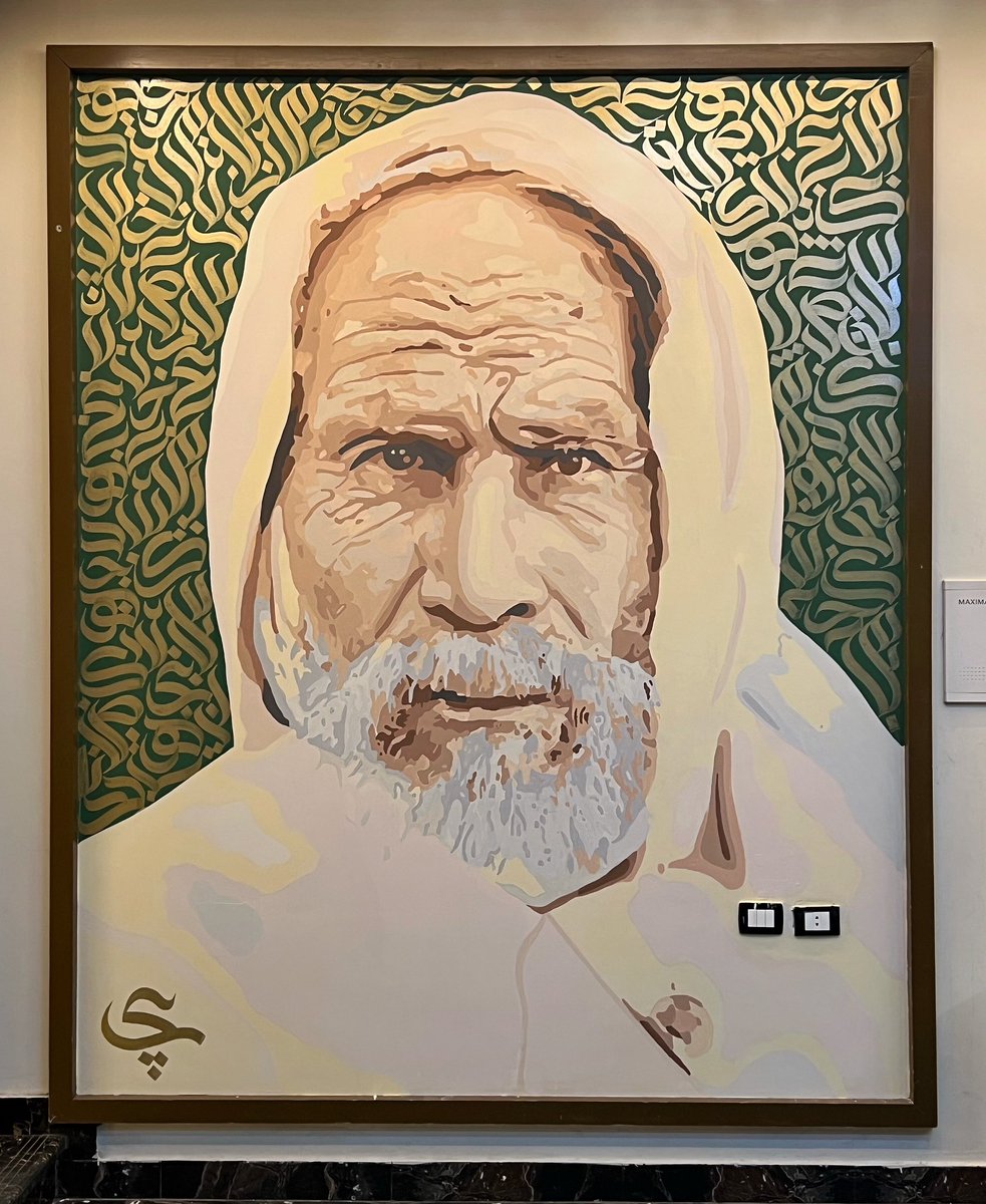 من أقرب الجداريات إلي قلبي♥️🇱🇾