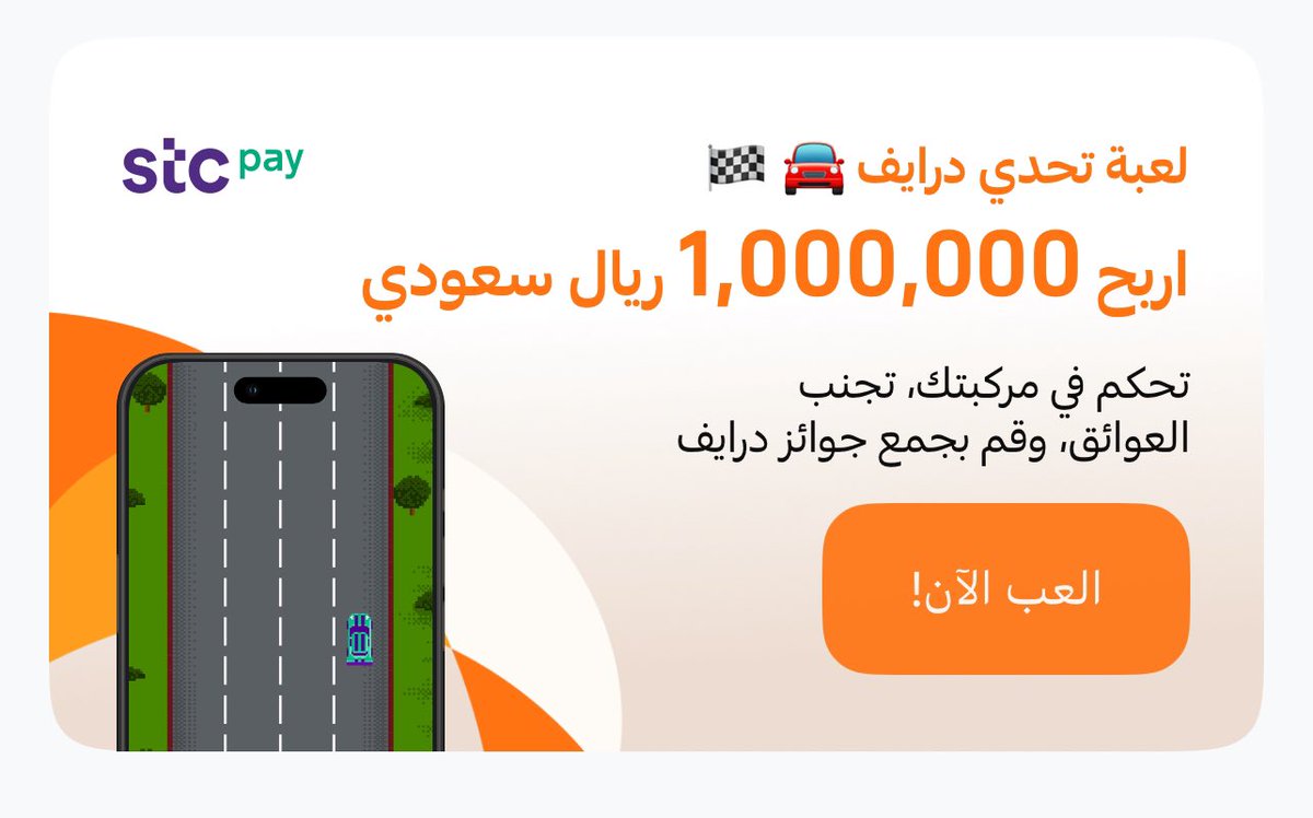 شاهي مخدر tweet media