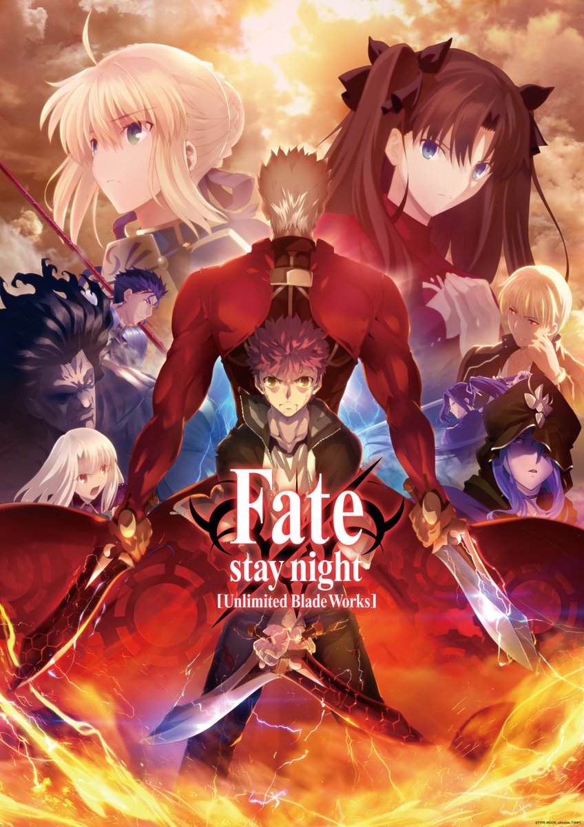 アニメ Fate/stay night TVアニメ「Fate/stay night [Unlimited Blade Works]」2nd