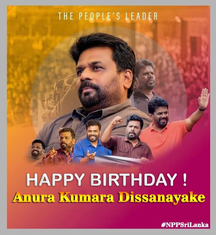 PasinduSenanay7's tweet photo. A very good morning to everyone (except Ranilists) and a very happy birthday to #OurPresident 🚩🥳 🚩

56 years young.. The people's leader AKD😎❤️#AKD https://t.co/B28dHtnjpG