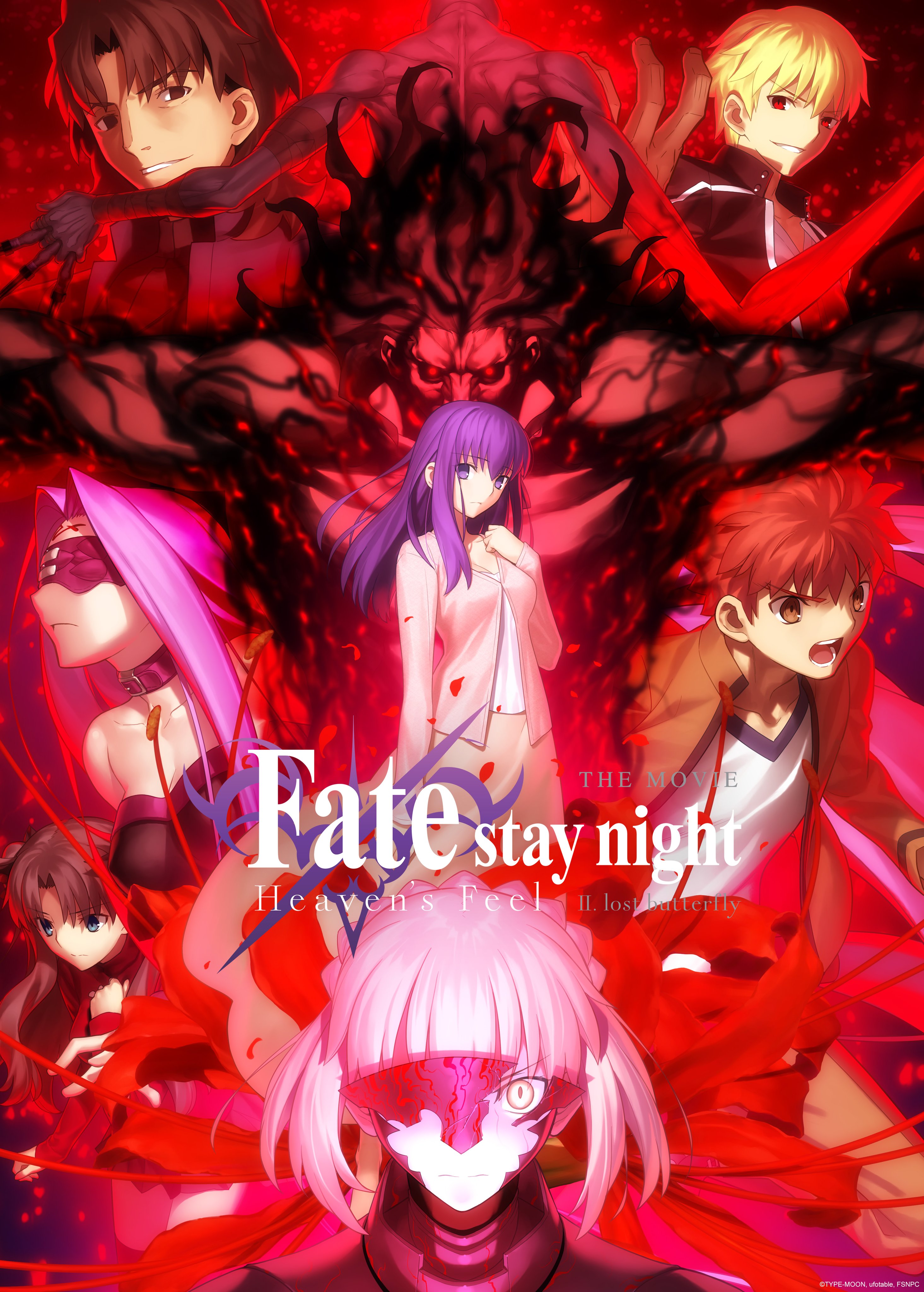 Fate/stay night USA (@FateStayNightUS) / X