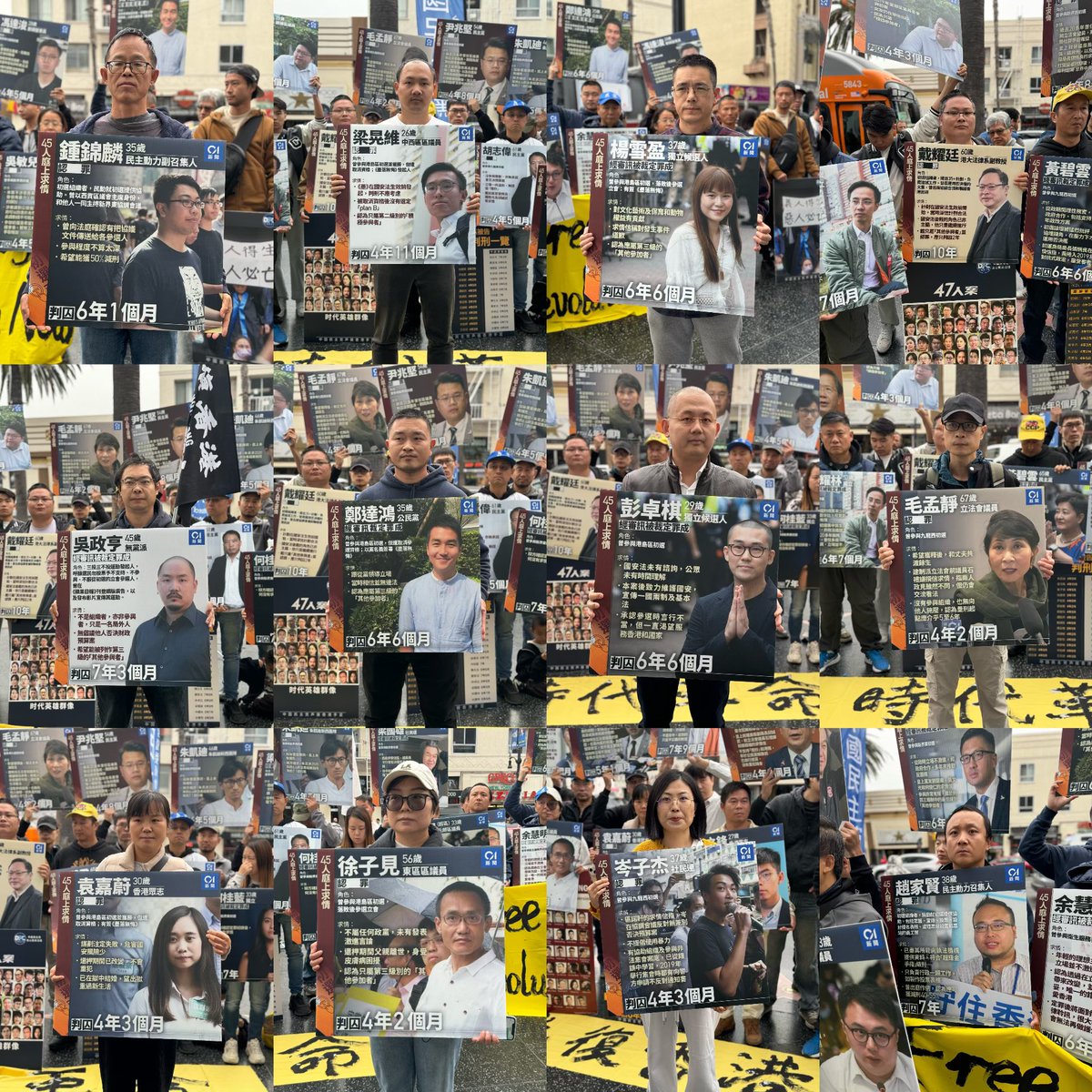 standwithfree's tweet photo. 光復香港，時代革命
我為民主自由在行動，你呢？
召集人：張致君
攝影：張致君

11月23日11點19分 
洛杉磯好萊塢中國劇院
四十七人案群雄相
抗議中共霸權
還我天賦人權

「街頭行動或許不能政治變革，但只要在行動就會有改變」
「享受自由，捍衛自由」
「義人得生，惡政必亡」
#結束中共獨裁勢在必行 https://t.co/Zc6FFgO8M1