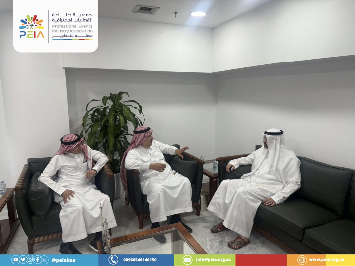 عقد رئيس مجلس الإدارة المستشار عبدالوهاب بغدادي و نائبه أ/ زيد زارع  مع امين عام غرفة جدة الأستاذ رامز الغالب اجتماع هام لبحث سبل التعاون بين الجمعية والغرفة وقد رحب سعادة الامين لفتح باب التعاون لما فيه مصلحة القطاع 
<a href="/JeddahChamber/">غرفة جدة</a> 
<a href="/scega_sa/">الهيئة العامة للمعارض والمؤتمرات</a> 
<a href="/NEC_Saudi/">المركز الوطني للفعاليات | NEC</a> 
<a href="/ncnp_sa/">المركز الوطني لتنمية القطاع غير الربحي</a>