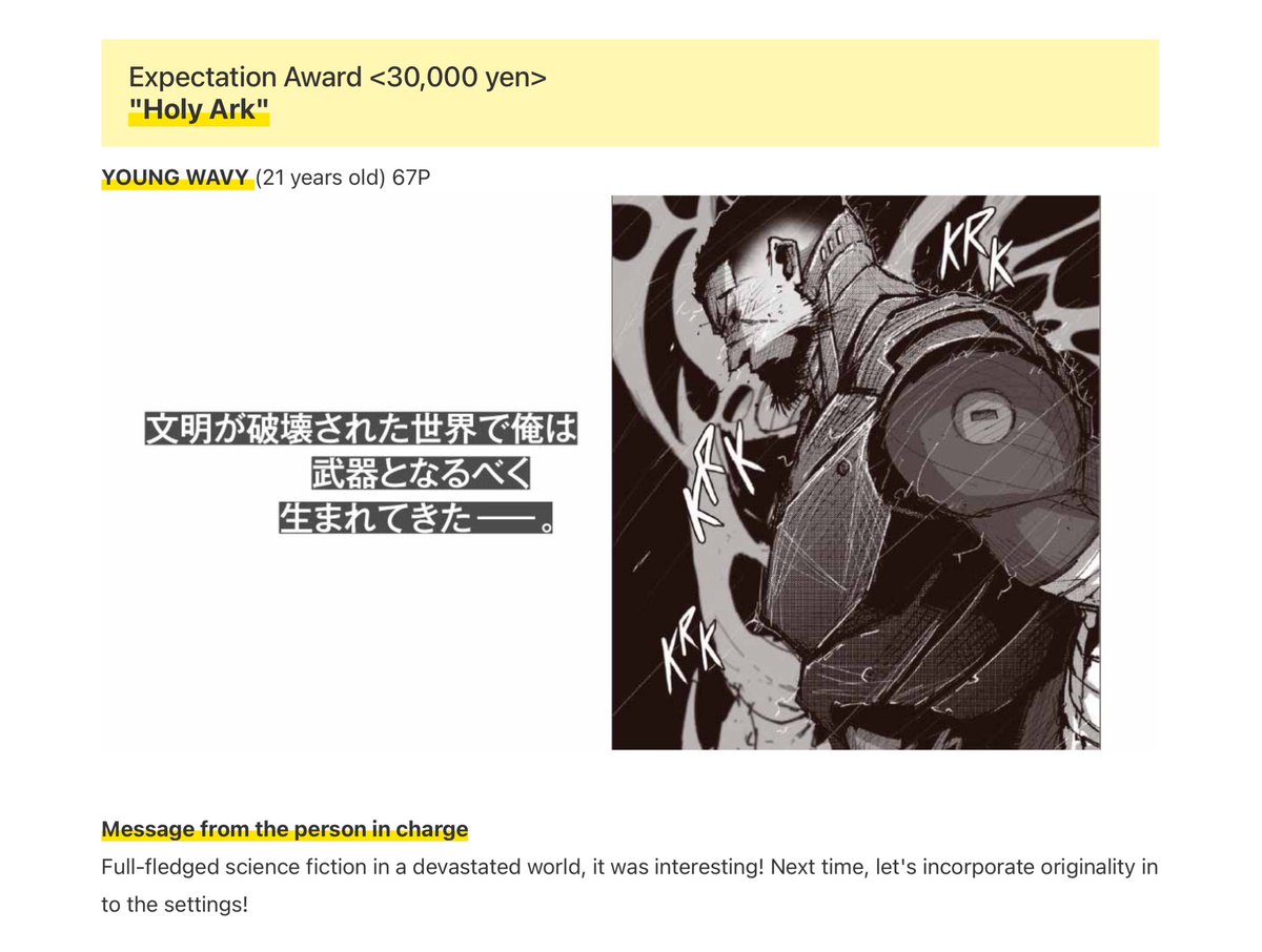 Youngwavy_The_Artist tweet media