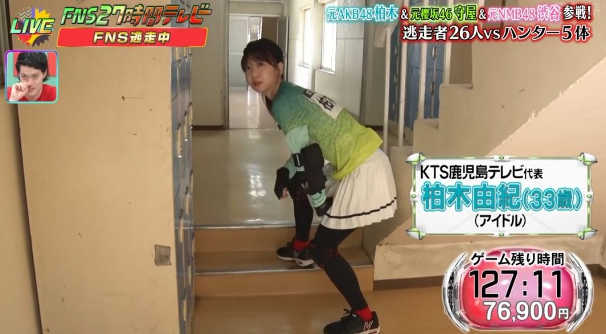 今日のゆきりん 11/24(日) 19:00-21:54 CX*📺 「「逃走中」×「新しい