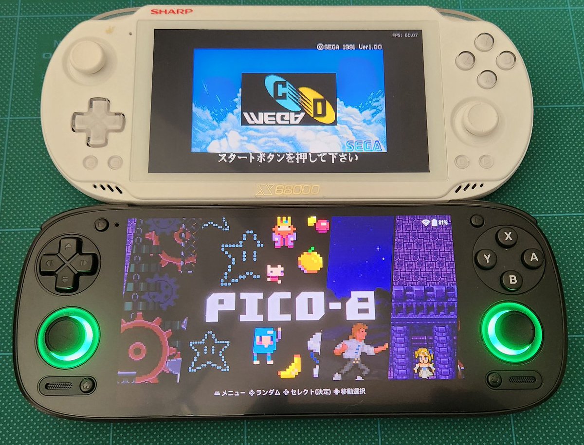 KIOXIA 512GB Retroid Pocket 5　ROCKNIX導入済 Retroid Pocket 5にカスタムファームウェア「ROCKNIX」を導入