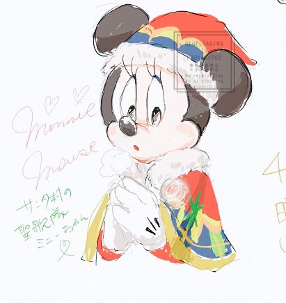 絵チャ練習