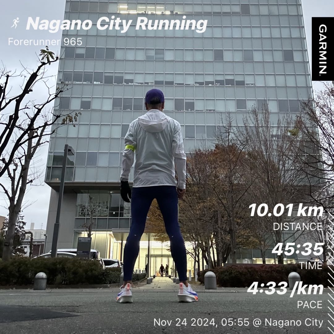 KWashizawa's tweet photo. #garmin #beatyesterday #finishSTRONG #BostonMarathon  #炭平コーポレーション #nike #alphafly #blueprint https://t.co/6xW0X7FXTd