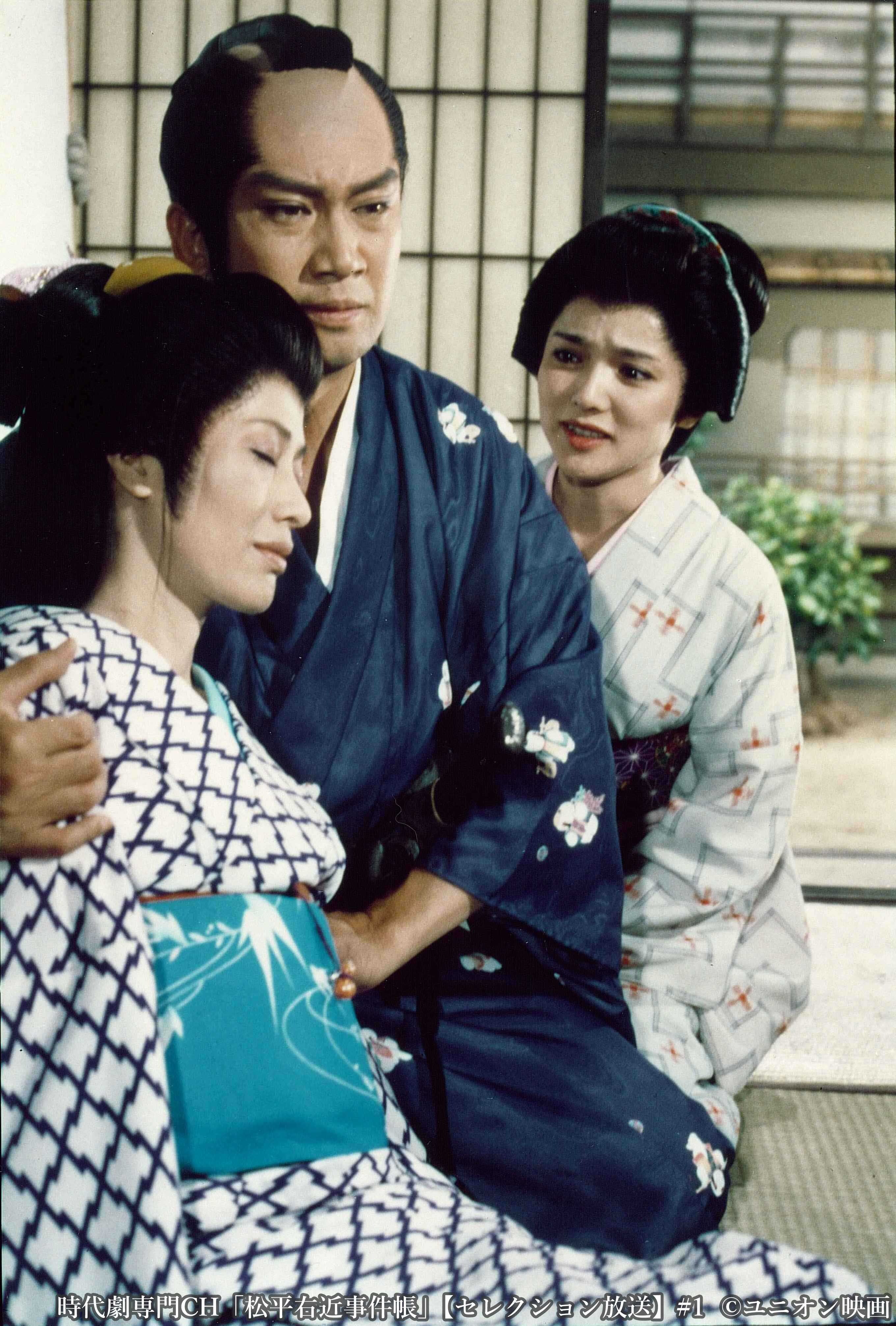 Amazon.co.jp: 松平右近事件帳 コレクターズDVD Vol.2 ＜HDリ