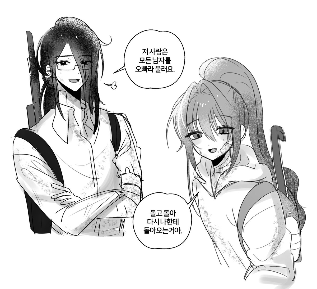 CHANTAVERSE's tweet photo. #루비법적태그

지금 우리 탐라에선 좀보이드 루비가 유행
이 중 단 하나의 날조도 없다는게 진짜구라같다 https://t.co/6HoshxcEDw