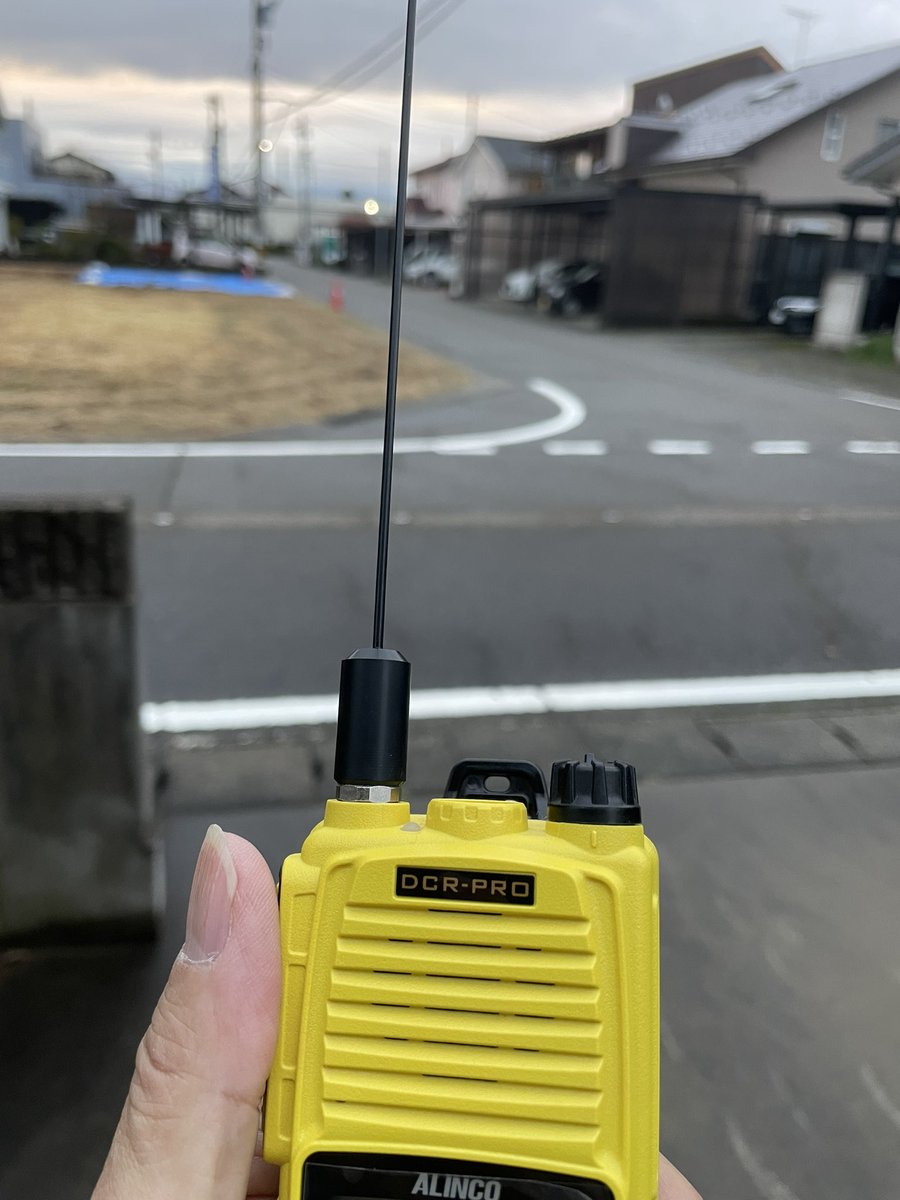 hasesatoshi's tweet image. @Natec_Japan 
351MHzデジタル簡易無線用アンテナNTWP0351のプレゼントありがとうございました。
送受信共に感度がよく、アンテナも細目でフレキシブルに曲がるので、取り回しは最高です。これからドンドン活用させて頂きます。ありがとうございました。
#Natec
#ナテック