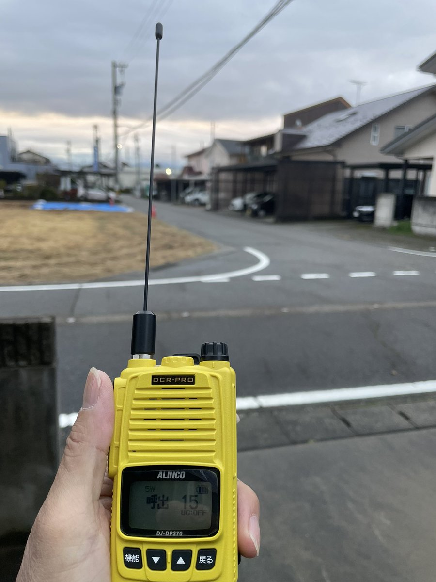 hasesatoshi's tweet image. @Natec_Japan 
351MHzデジタル簡易無線用アンテナNTWP0351のプレゼントありがとうございました。
送受信共に感度がよく、アンテナも細目でフレキシブルに曲がるので、取り回しは最高です。これからドンドン活用させて頂きます。ありがとうございました。
#Natec
#ナテック