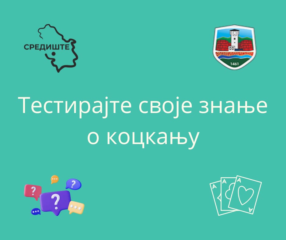 srediste's tweet photo. Пратите наше сторије на инстаграм профилу @srediste.rs и тестирајте своје знање о коцкању! 

💡 Kолико добро познајете чињенице о овом важном феномену? 

Сазнајте уз наш квиз! 🎲 https://t.co/uTcAwam76W