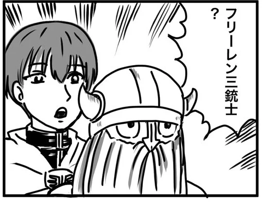 #自作漫画の1コマ貼っていけ 