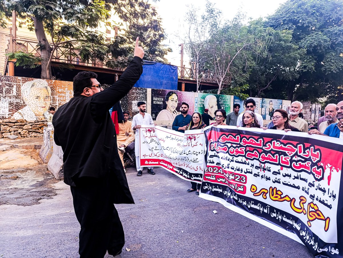 HRKhoja's tweet photo. Thread 🧵 
1/6)
Today, Nov 23, 2024, left-wing parties including the @AWPKarachi, @CPPK1948 , @MKP_Karachi and @NationalParty_ &amp; @NDM_Official  demonstrated in front of the Press Club against the horrific terrorism in #Parachinar, in which a large number of people participated. https://t.co/FT82dLk0ce