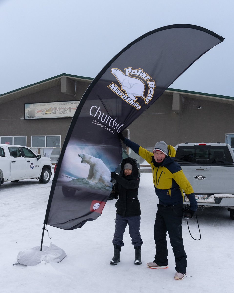 So fun to accidentally watch The Polar Bear marathon in Churchill (polar bear capital). 9 runners this yr, freezing temp, crazy winds &amp; chances of close polar bear encounters (1 safety car/runner).  We tried to watch @ finish line but it was too cold! #churchillmarathon