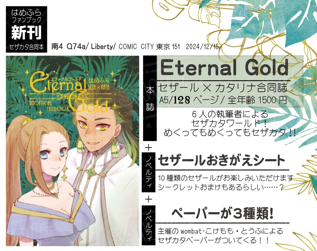 アラン鳥とうふ on X