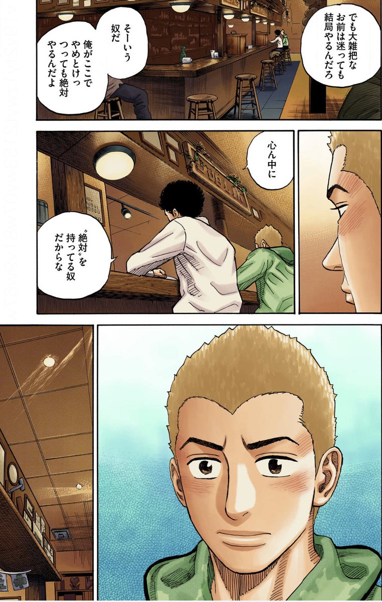 (4/5) 