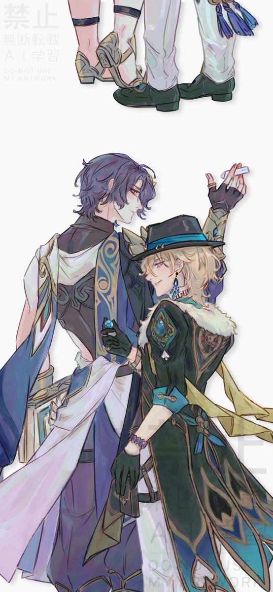 2syrn_801's tweet image. strategic partner #ratiorine #レイチュリ